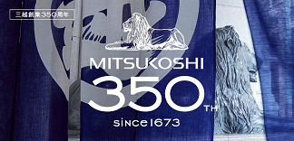 モン・サン・ミッシェル連泊とセーヌ河クルーズ