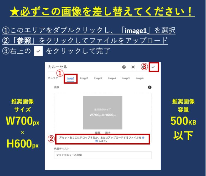 【洋総菜・ベーカリーセレクション】＜香龍＞本館地下1階