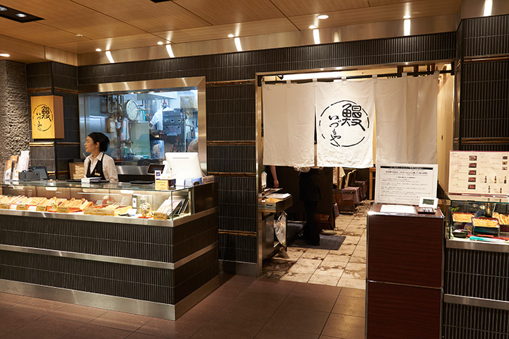 日本橋三越本店 本館地下1階＜いづもや＞