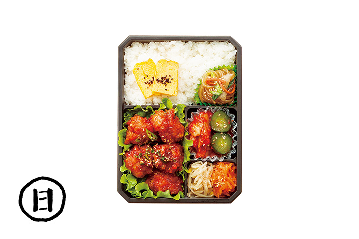 ＜沈菜館＞ピリ辛唐揚げ弁当