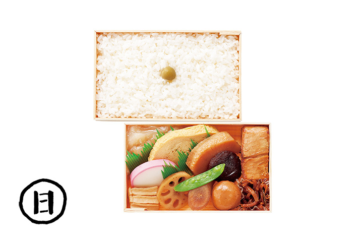 ＜日本橋弁松総本店＞並六（白飯）