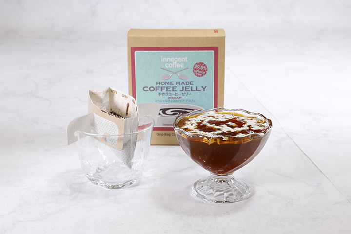 ＜イノセントコーヒー＞デカフェ かんたん手作りコーヒーゼリー ドリップバッグ