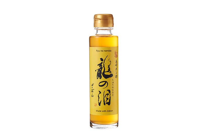 ＜割烹としポン酢＞龍の泪（ざぼん）