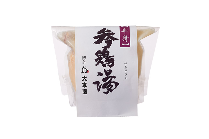 ＜大東園＞参鶏湯（サムゲタン）半身