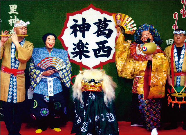 葛西の里神楽 寿 獅子舞