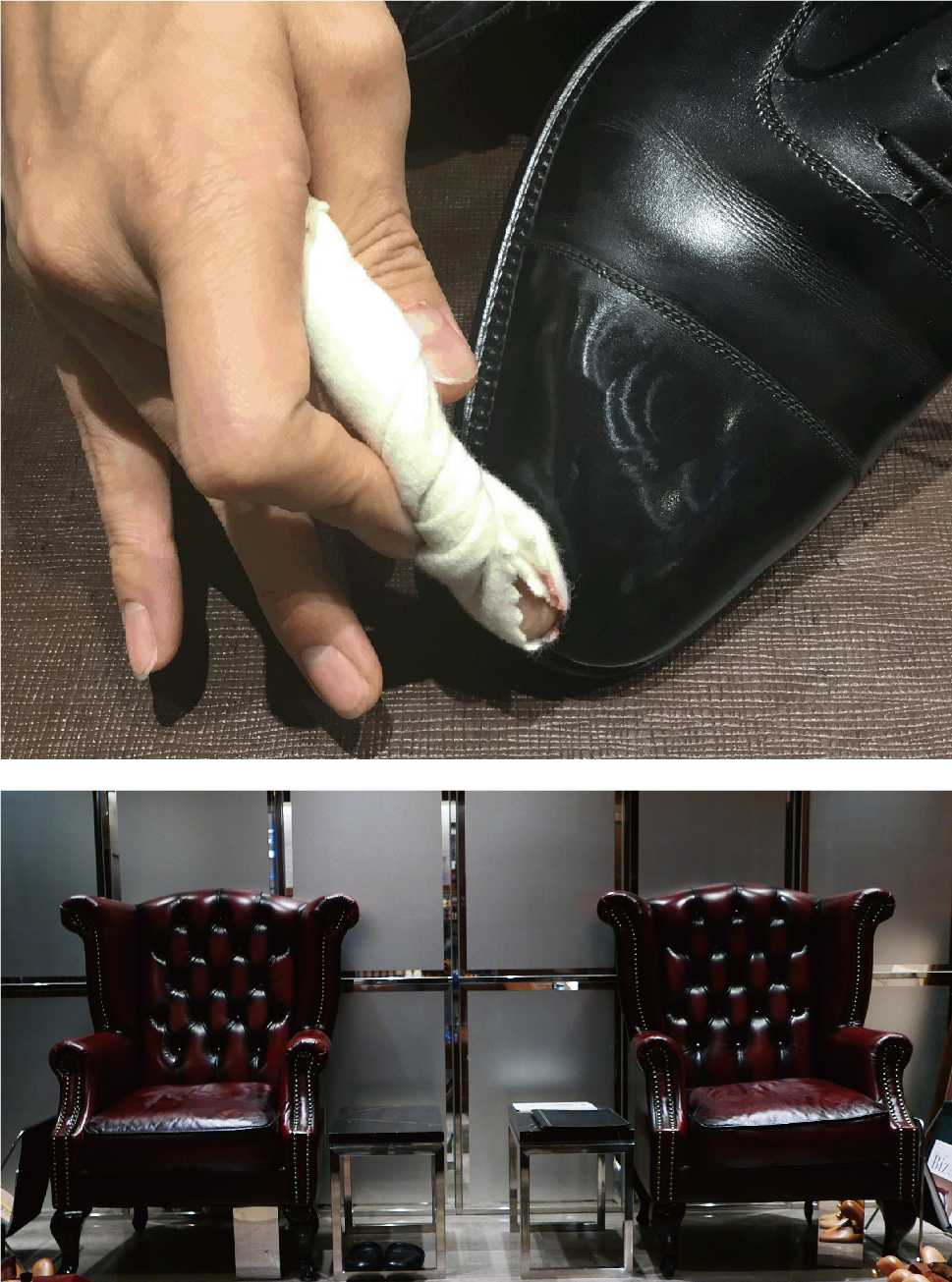 シューケア体験パック