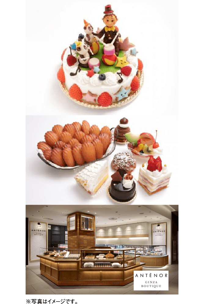 1Dayパティシエ体験&デパ地下探検