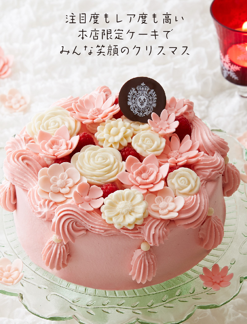 18 Nihombashi Mitsukoshi Christmas Cake Dinner 日本橋三越本店 三越 店舗情報