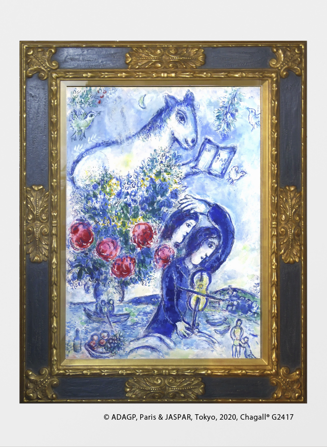 (C)ADAGP, Paris & JASPAR, Tokyo, 2020, Chagall(R) G2417