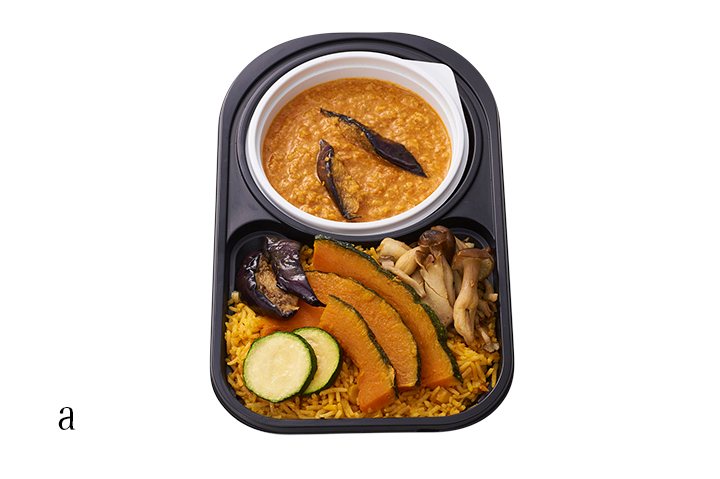 野菜ビリヤニ弁当キーマカレー