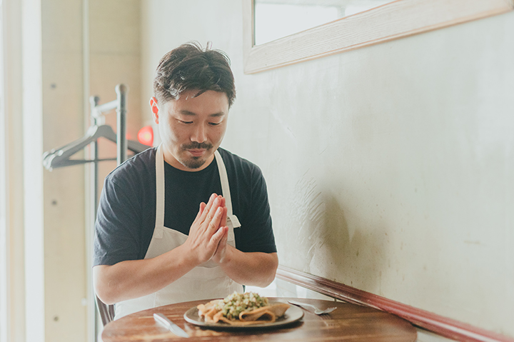 後藤さんのいただきます