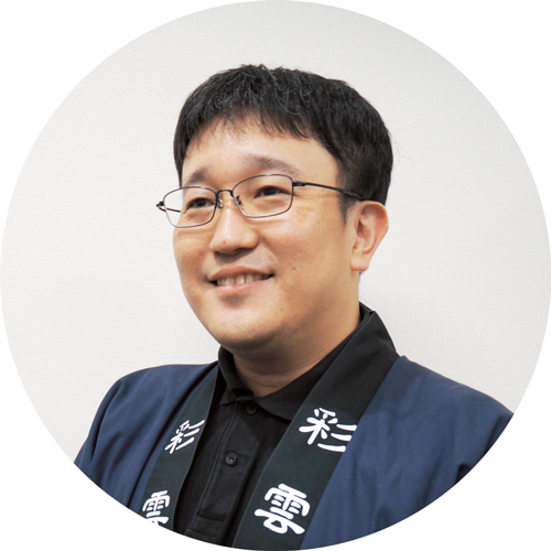 プロフィール写真