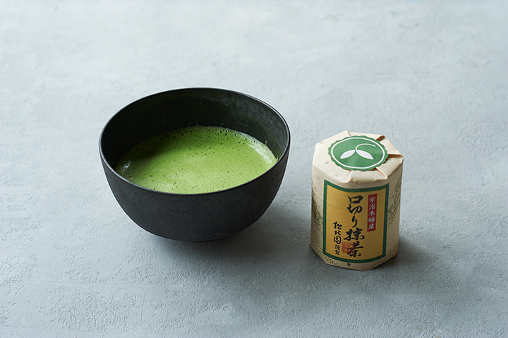 ＜松北園＞口切抹茶