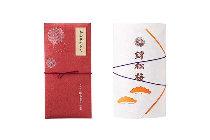 本山やぶきた・錦松梅の小袋