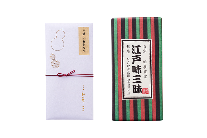 志布志あさつゆ・銀座若菜 江戸味三昧