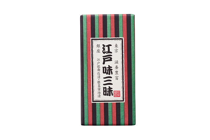 ＜銀座若菜＞銀座若菜 江戸味三昧