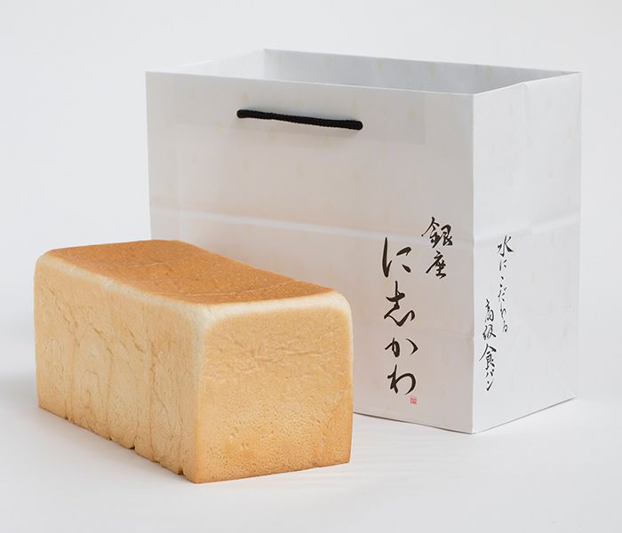 ＜銀座に志かわ＞の「水にこだわる高級食パン」が銀座三越に初登場！