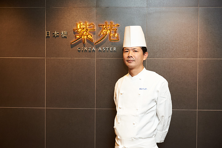 山崎料理長