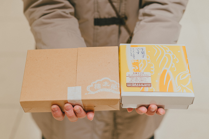 ＜鶴屋吉信＞と＜榮太樓總本鋪＞の和菓子