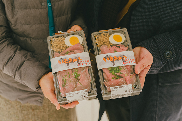 ＜Roasted Beef I.T.O.＞のいとう和牛ローストビーフ重