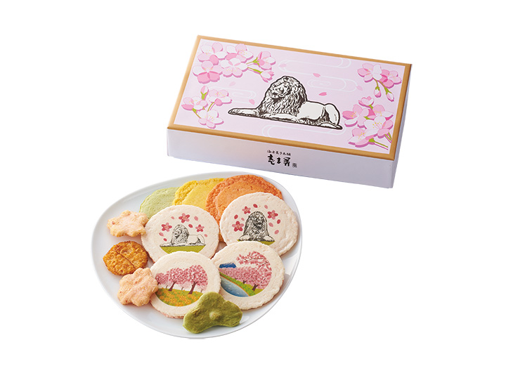 お花見ライオン