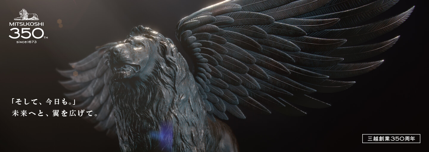 『翼のライオン像』3DCG動画による15秒のファンタジー