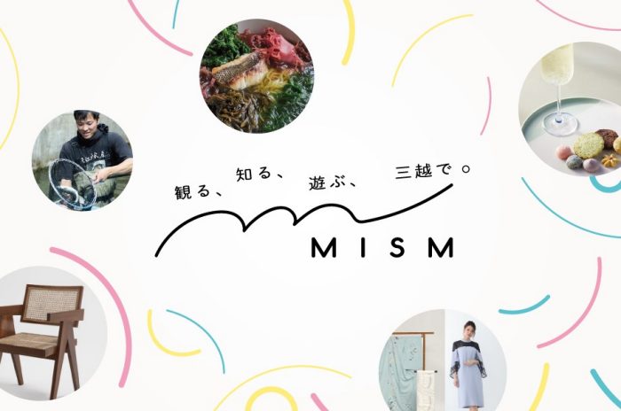 観る、知る、遊ぶ、三越で。MISM