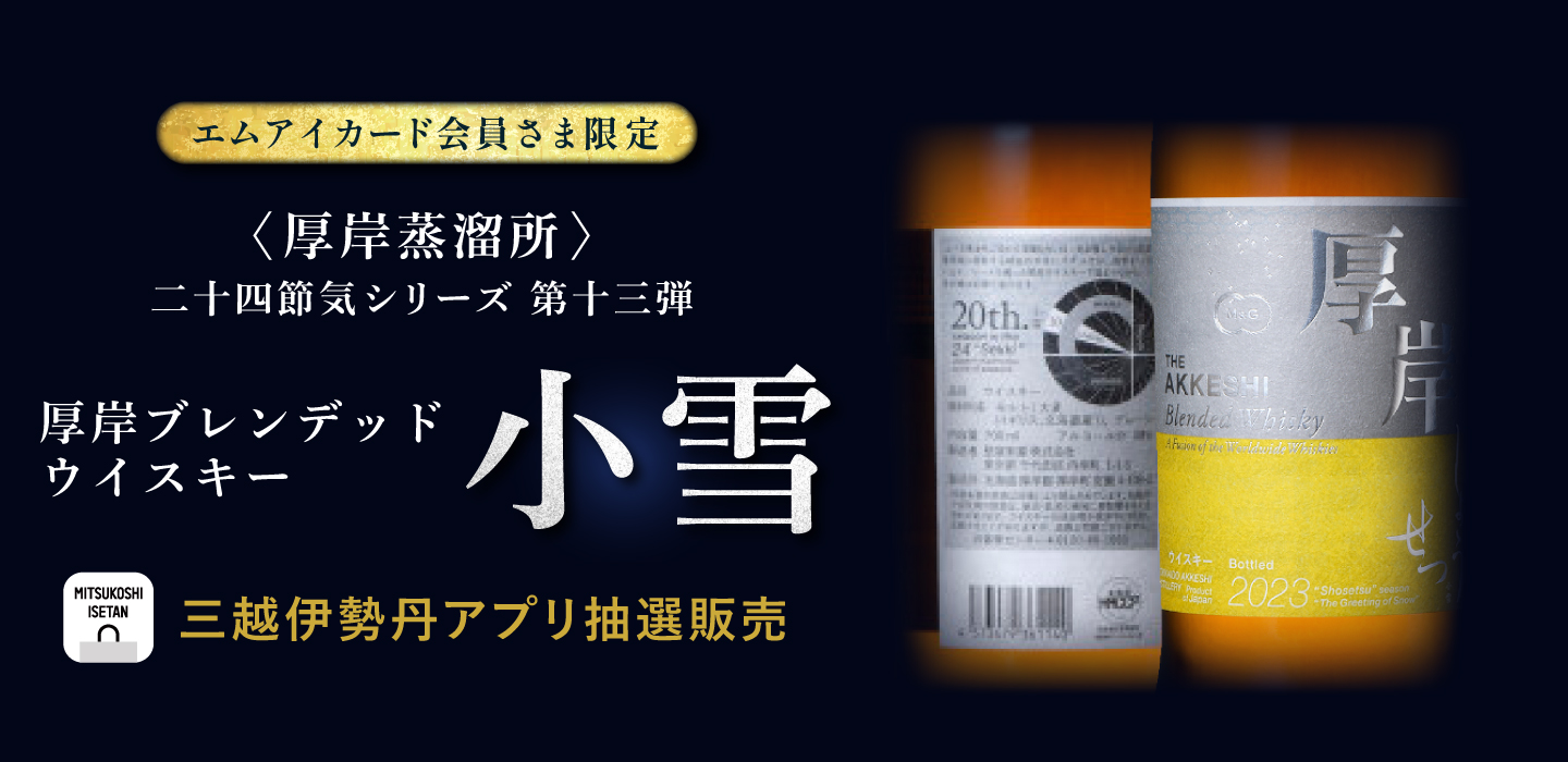 パソコン用の画像