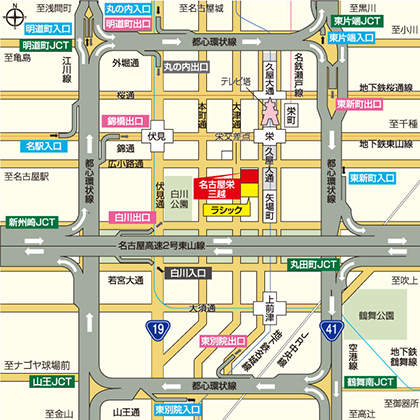 アクセス 名古屋栄三越 三越 店舗情報