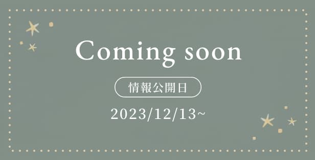 coming soon