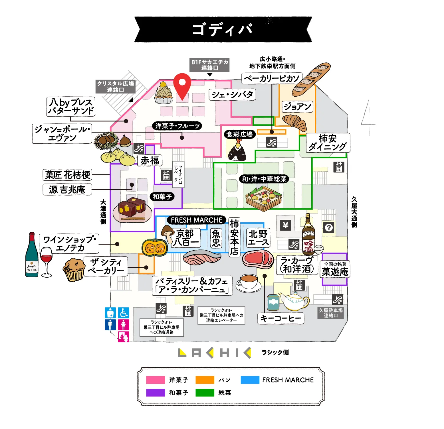 フロアマップ ゴディバ