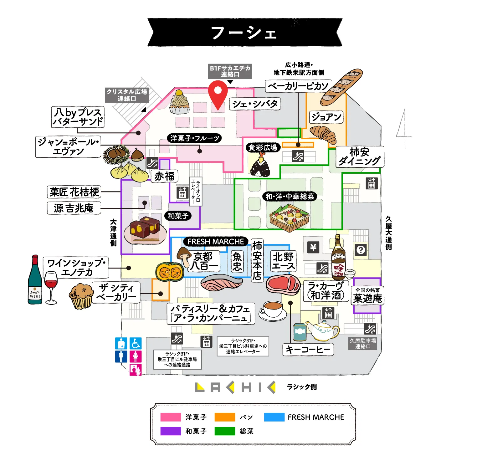 フロアマップ フーシェ
