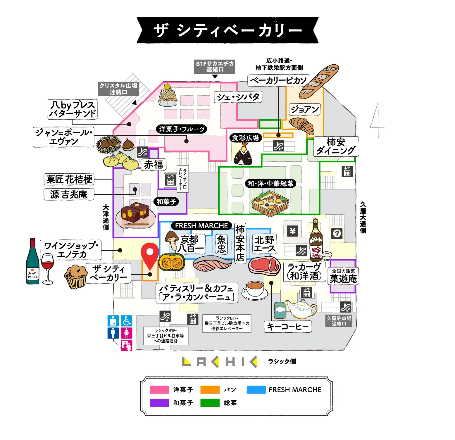 フロアマップ ザ シティベーカリー