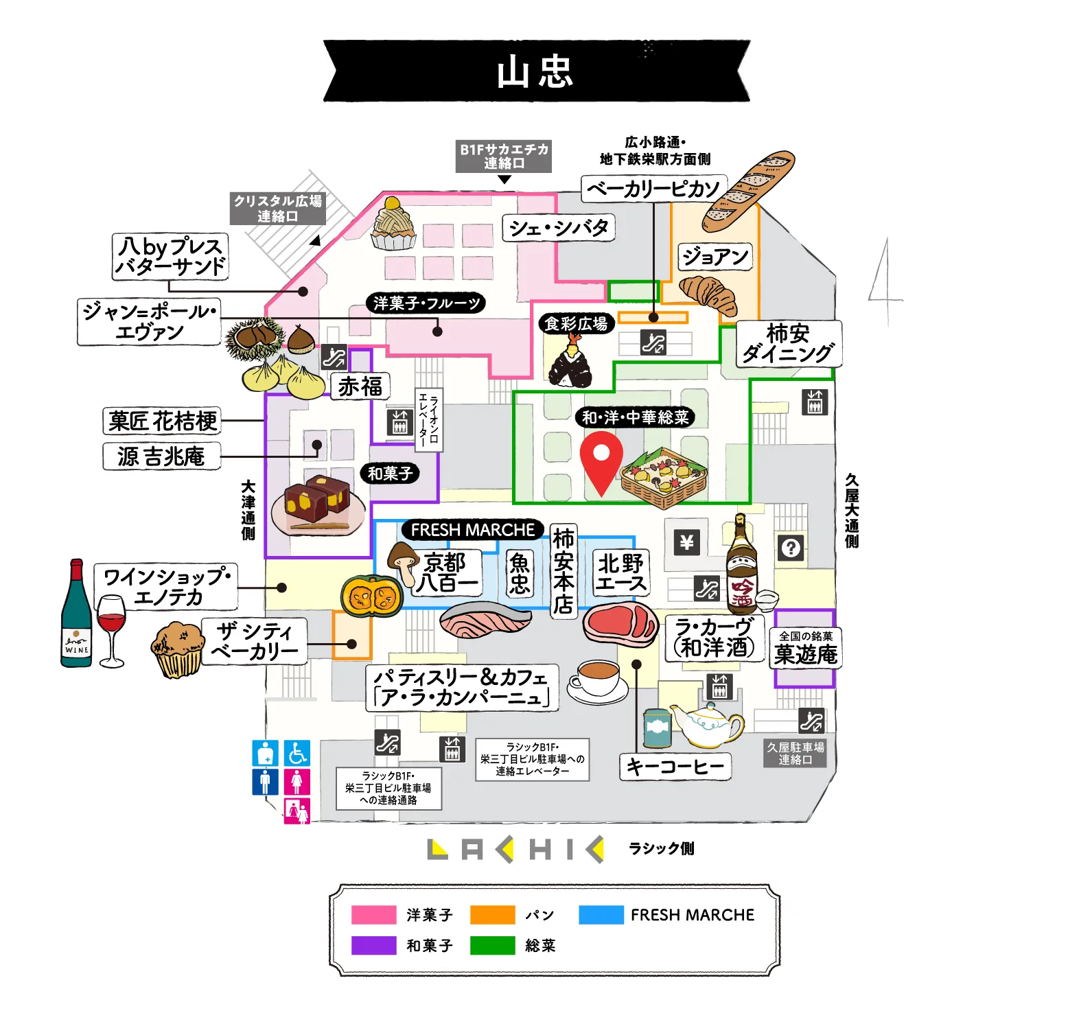 フロアマップ 山忠