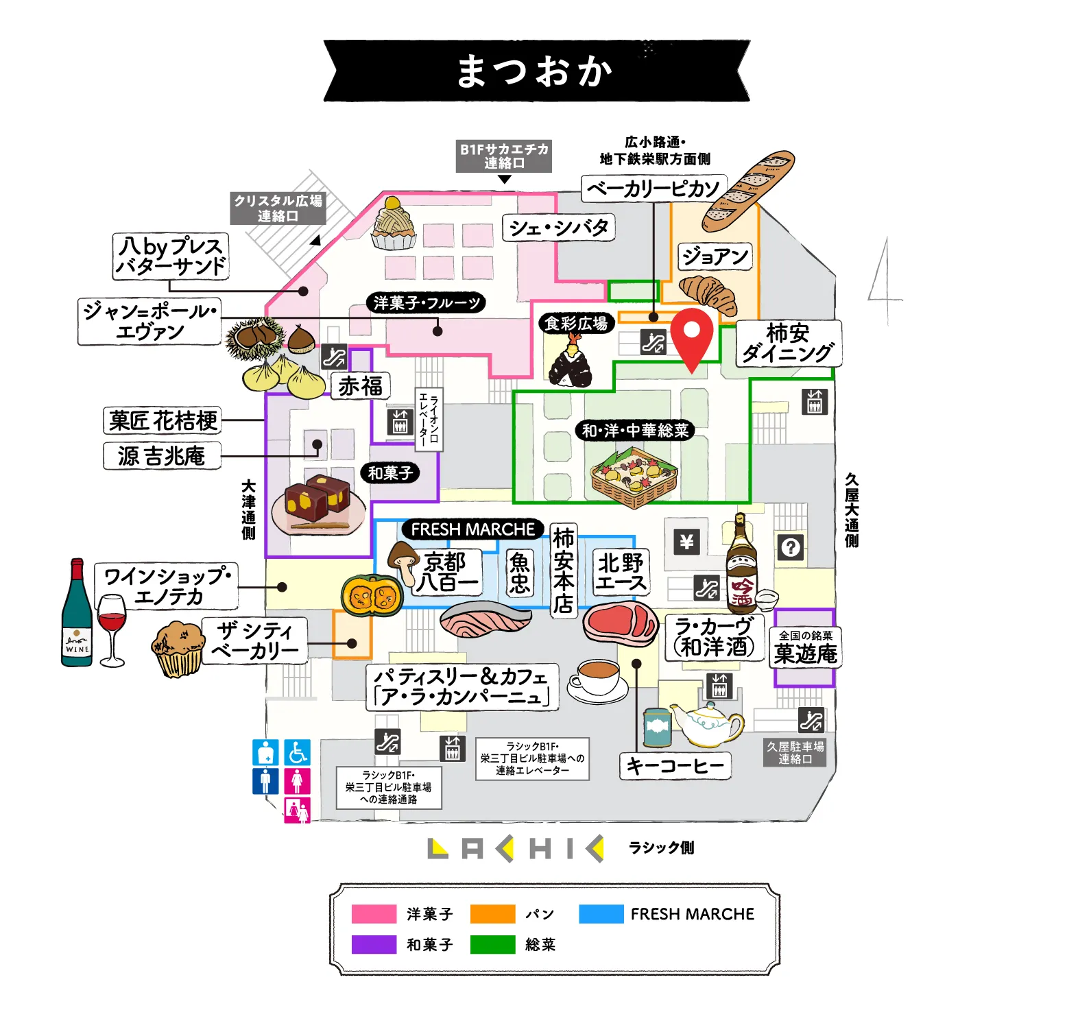 フロアマップ まつおか