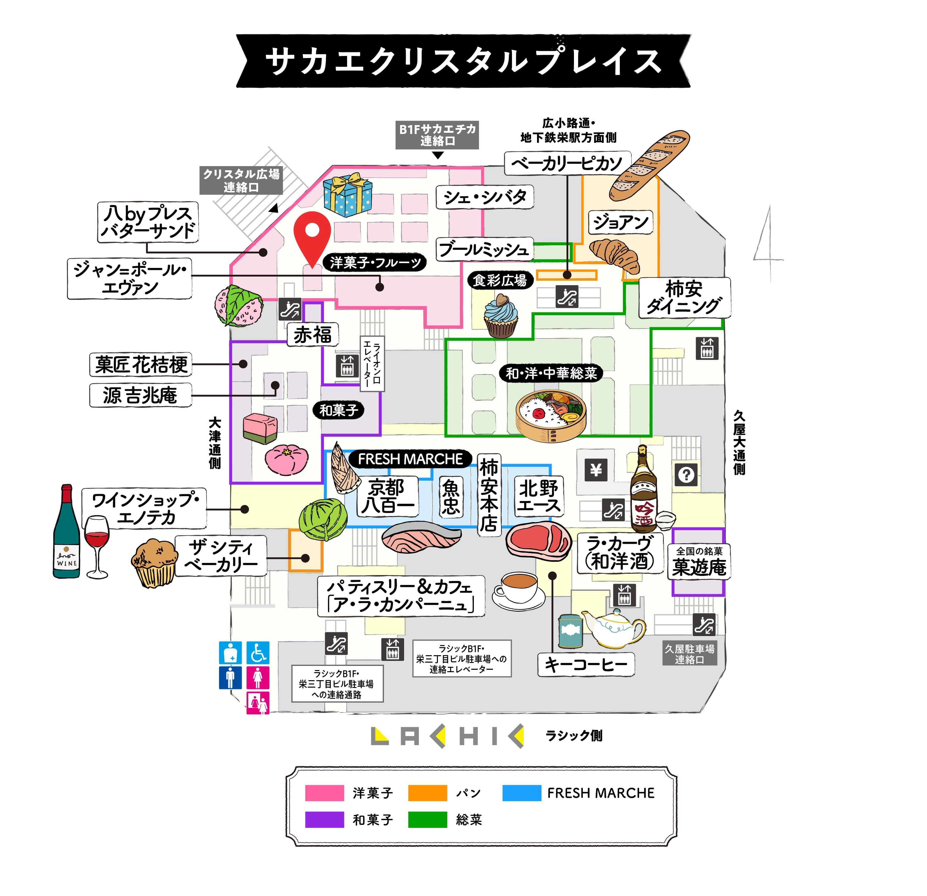 フロアマップ クリスタルプレイス