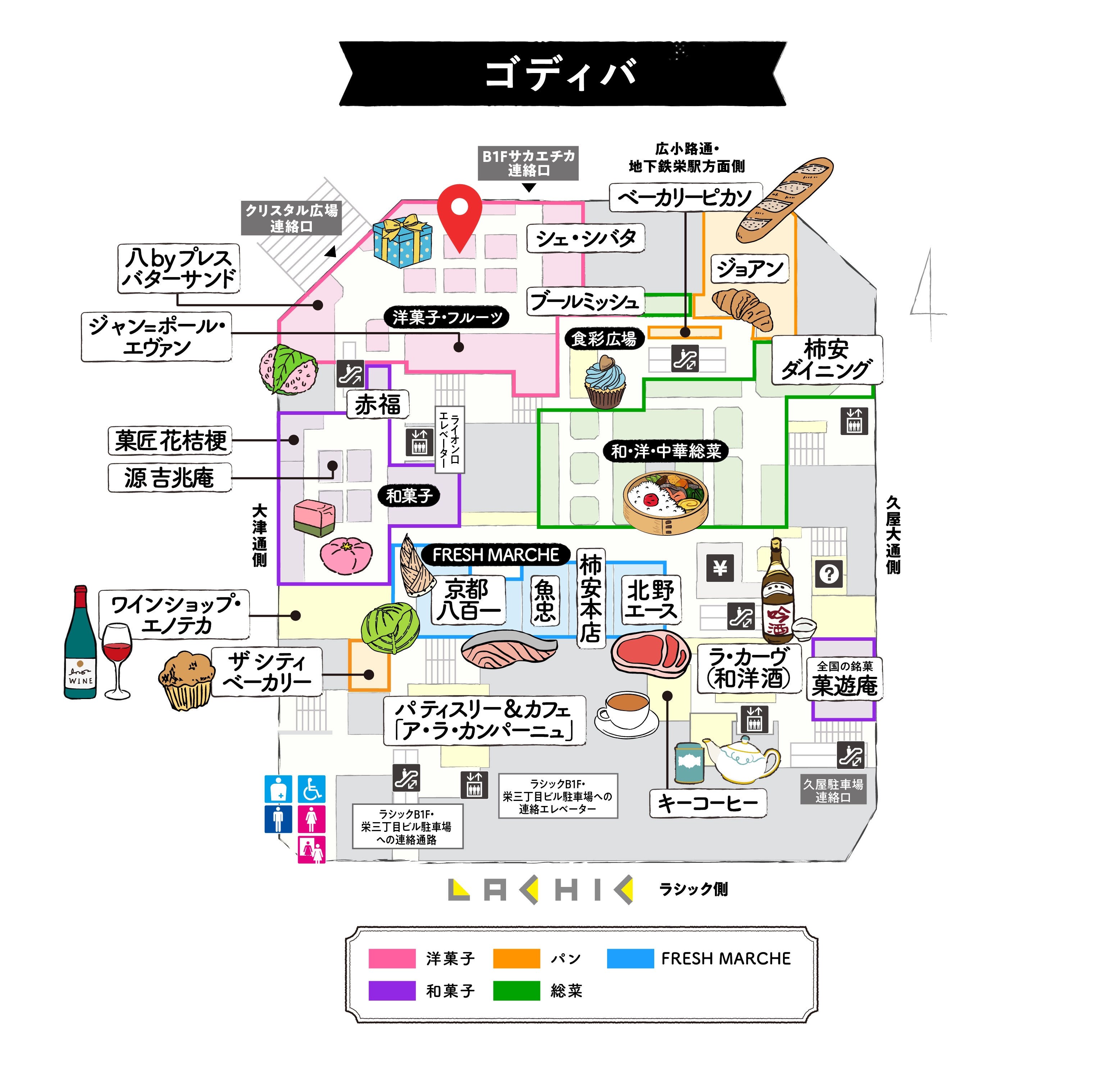 フロアマップ ゴディバ