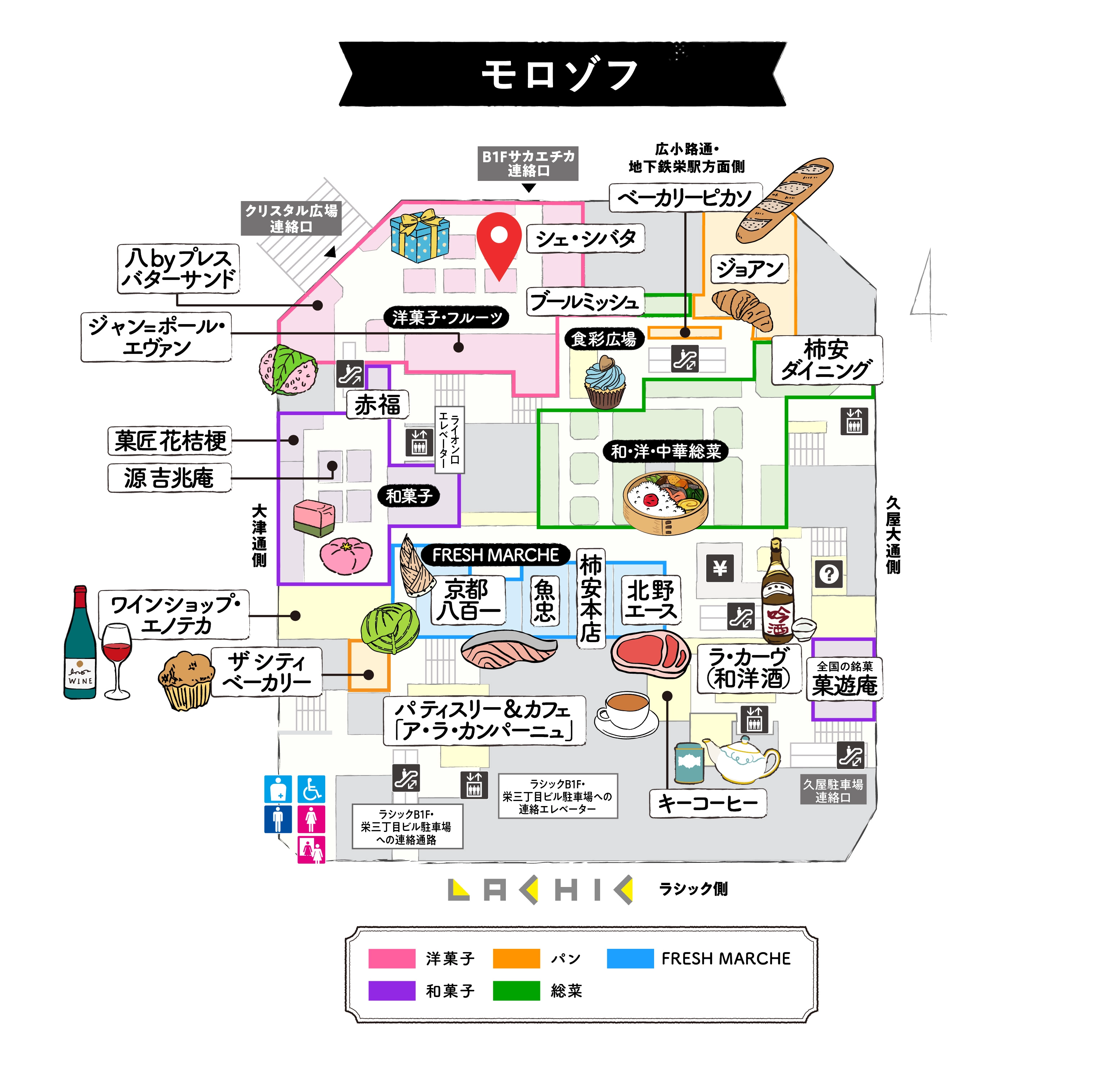 フロアマップ モロゾフ