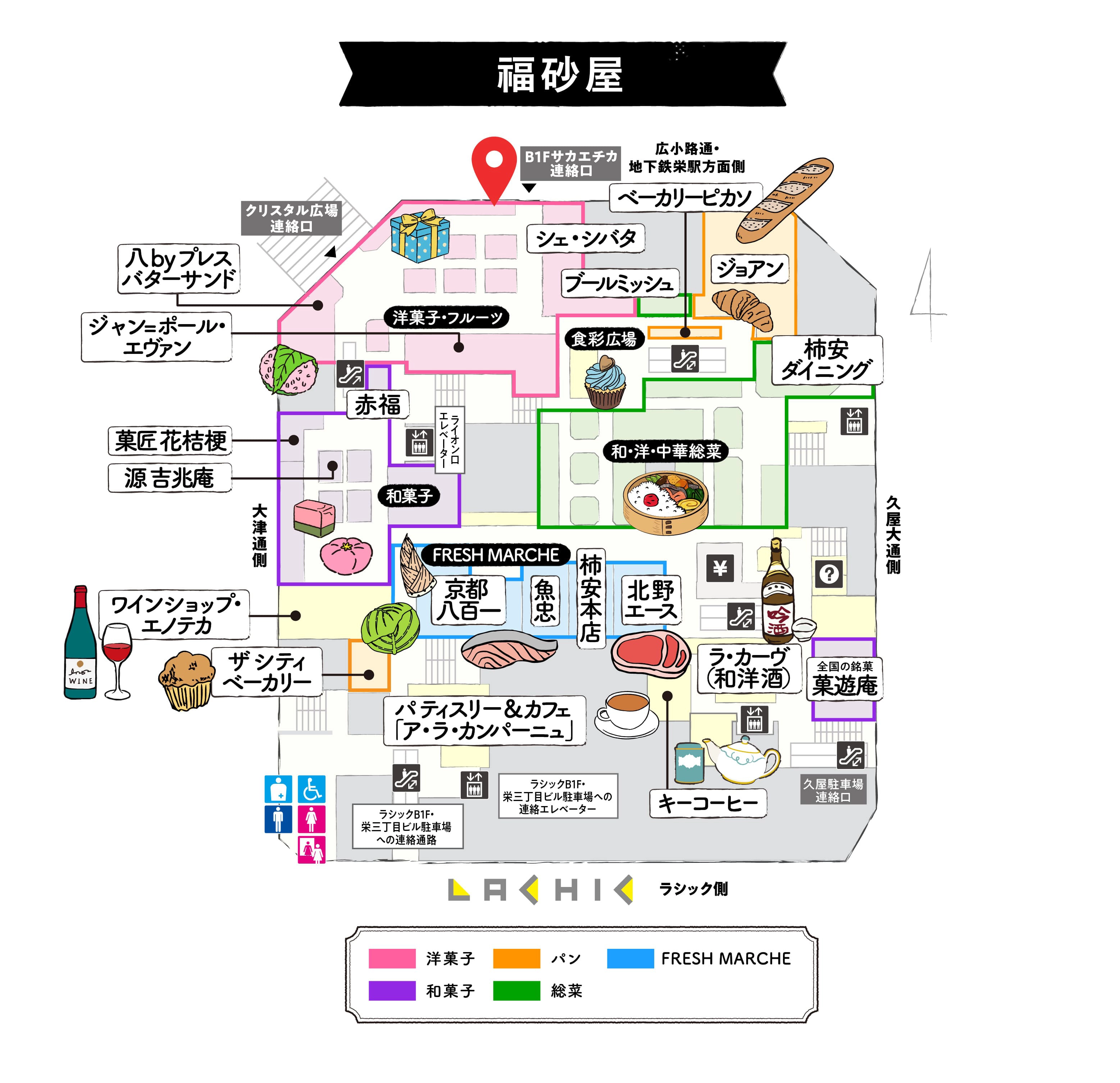 フロアマップ 福砂屋