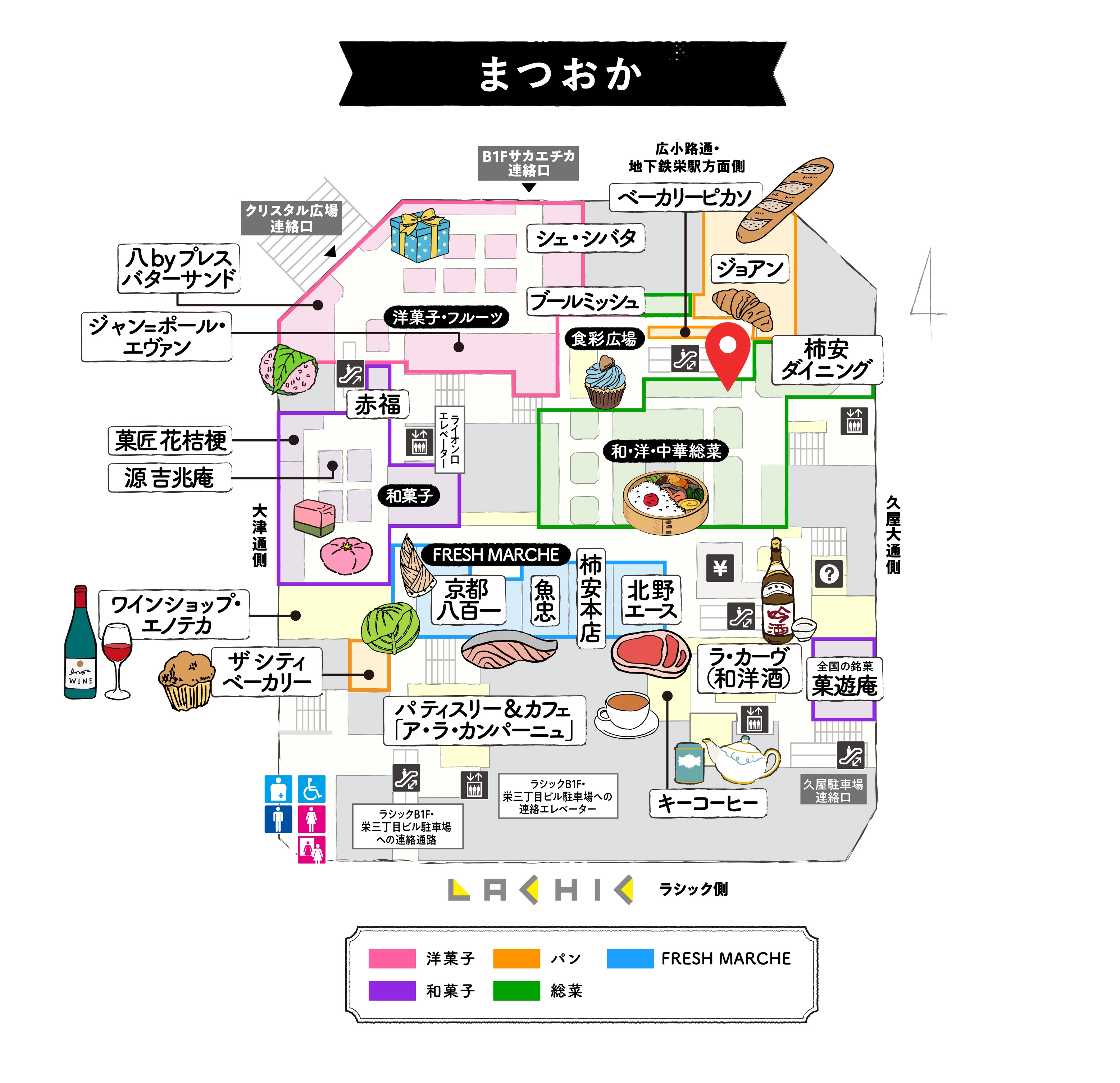フロアマップ まつおか