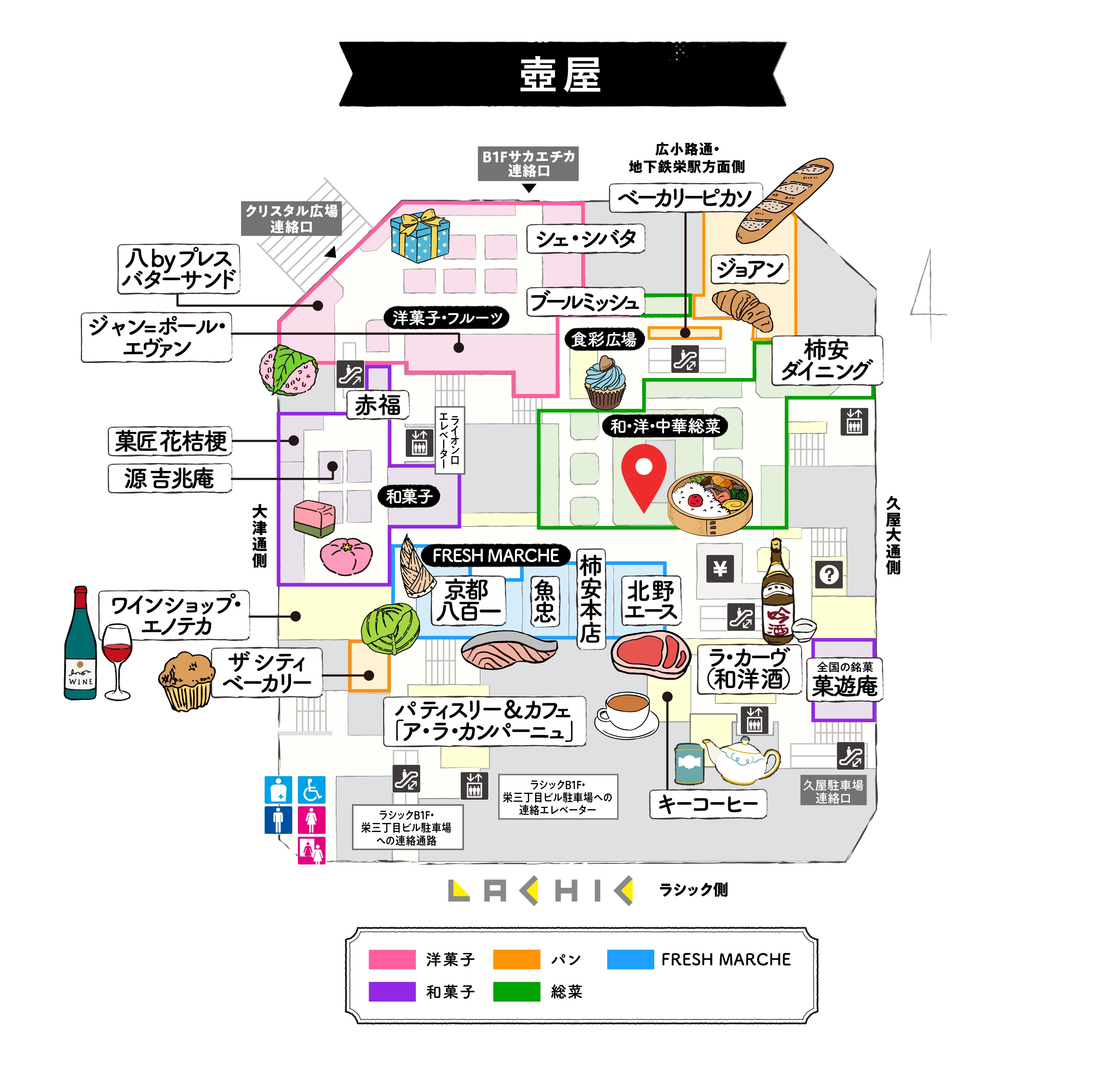 フロアマップ 壺屋