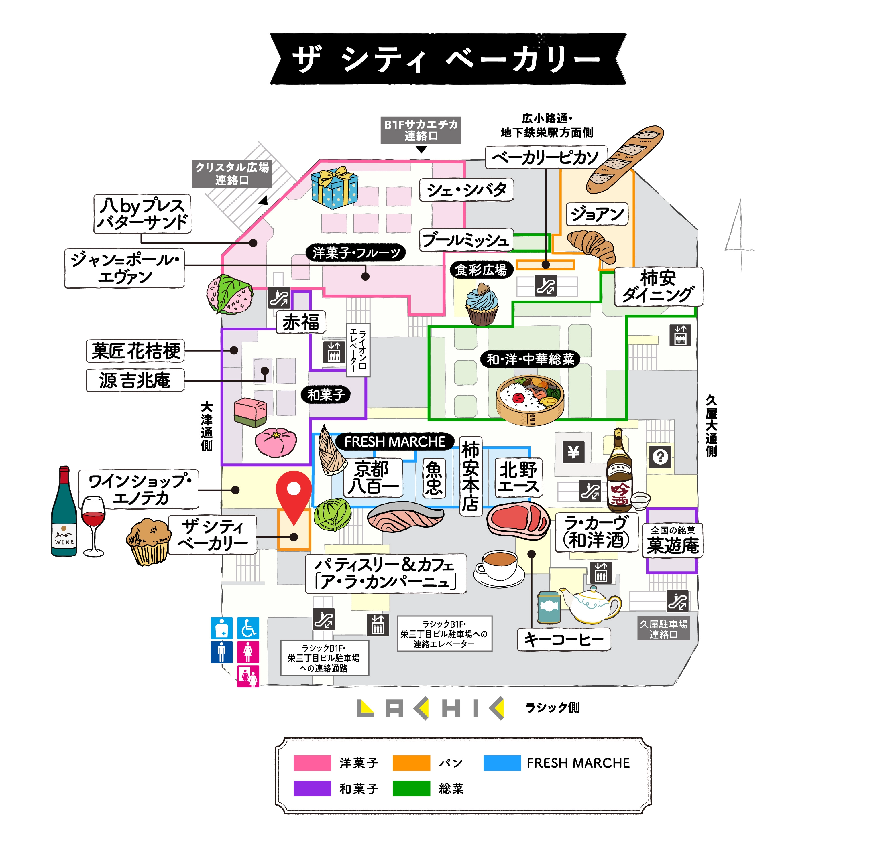 フロアマップ THE CITY BAKERY