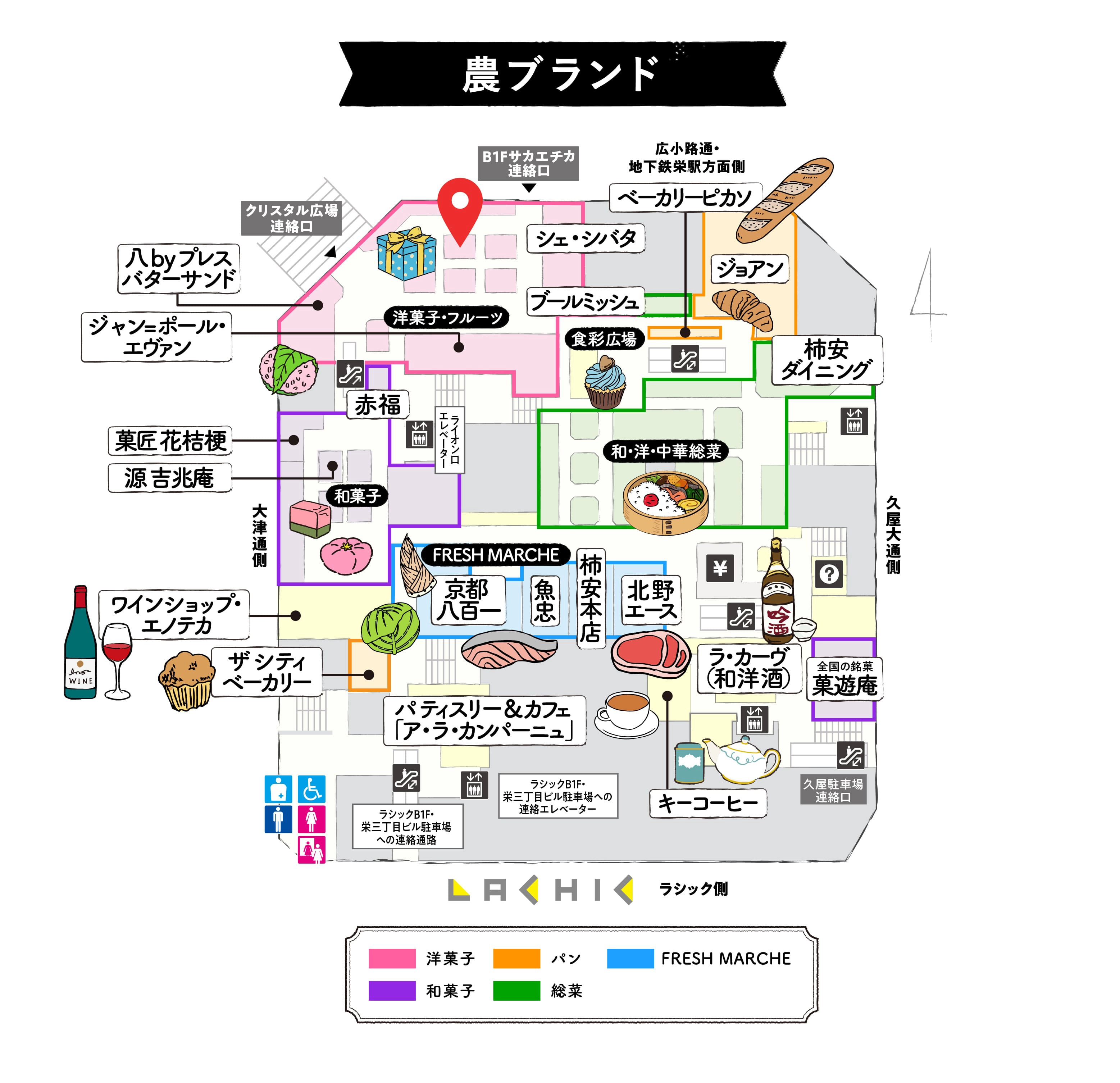 フロアマップ 農ブランド