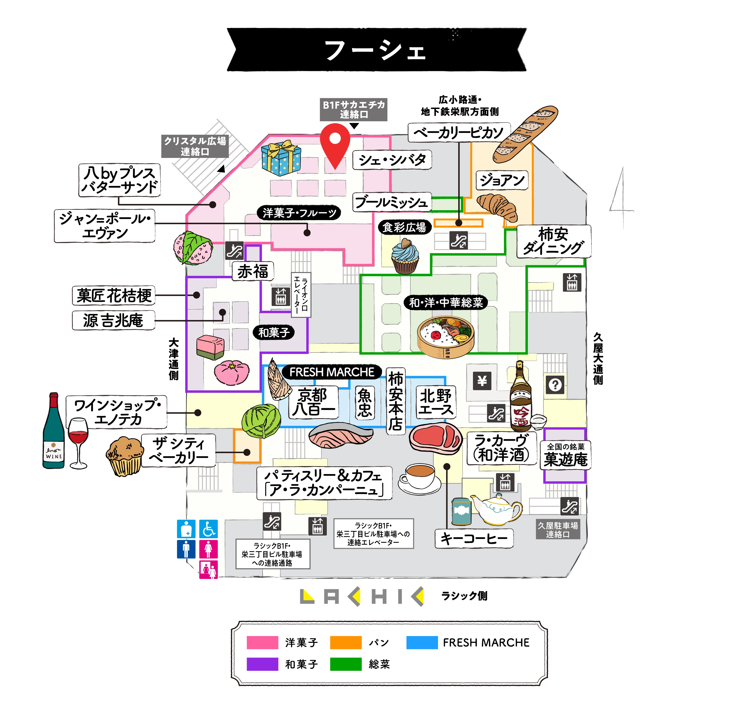 フロアマップ フーシェ
