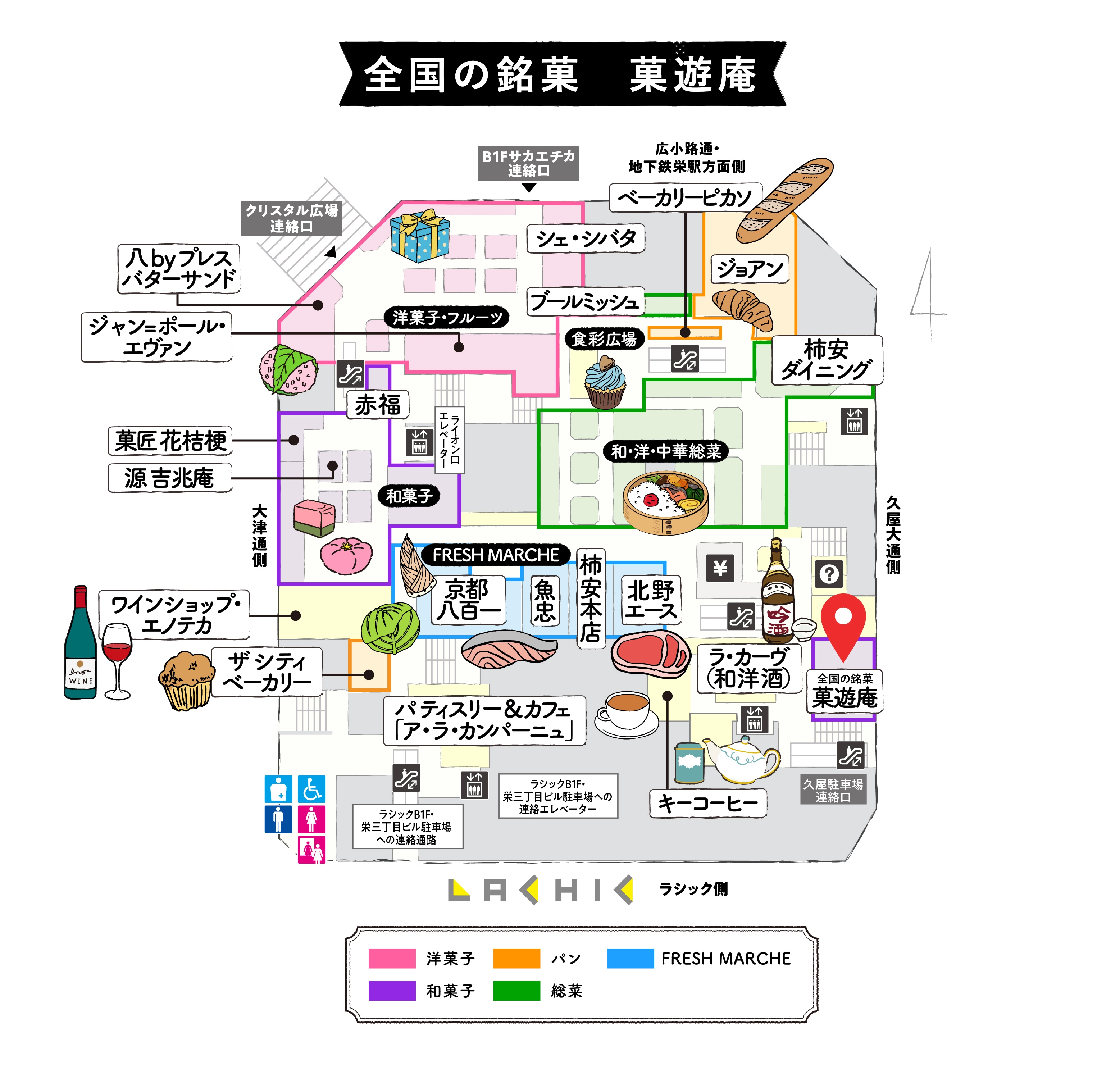 フロアマップ 三重県・虎屋ういろ/菓遊庵