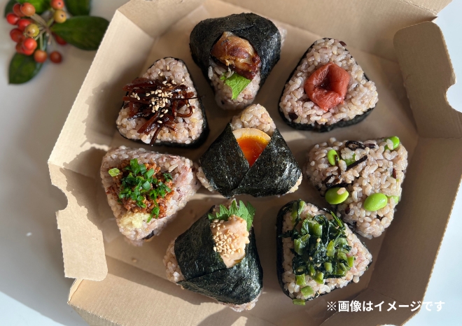 おにぎりセット
