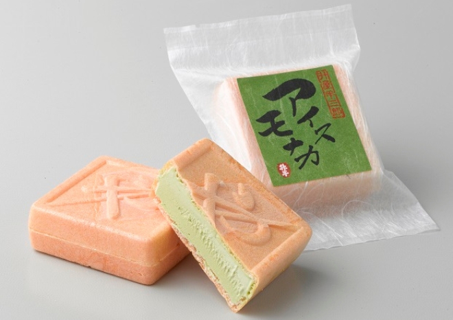 大判焼　抹茶