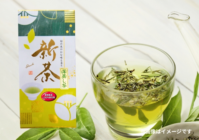 初摘み新茶　大袋