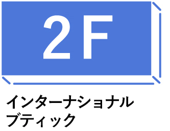 2F