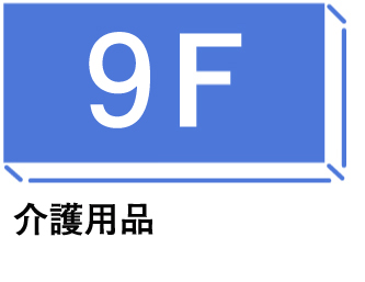 9F